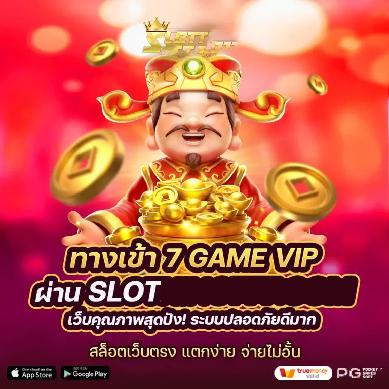 pd99casino เกมอิเล็กทรอนิกส์ คาสิโนออนไลน์ บาคาร่า สล็อตออนไลน์