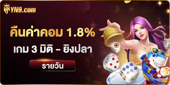 gg168et เกมออนไลน์ชั้นนำ