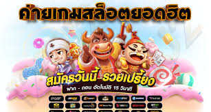 การทดลองสู่ชัยชนะ： สูตรลับของการเป็นผู้ชนะในเกมอิเล็กทรอนิกส์