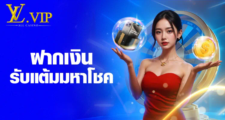 Ufabet911 Net เว็บไซต์สำหรับผู้ชื่นชอบการเล่นเกมออนไลน์