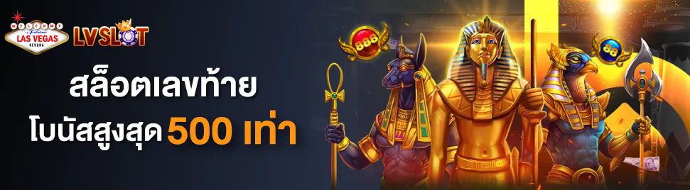 ufabet168 bet  ประสบการณ์การเล่นเกมอิเล็กทรอนิกส์ครั้งใหม่